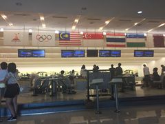 -广州保龄球馆(广州天河体育中心店)