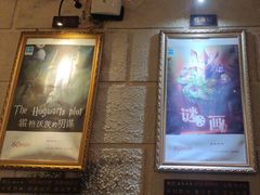 -逃脱反斗城沉浸剧情密室(北京路店)