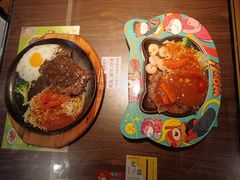 -豪享来中西餐厅(隆昌店)
