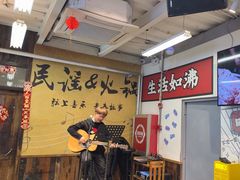 -生活如沸·顺德水牛奶火锅(大学路店)