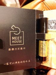 -香遇沙龙香水·调香·团建