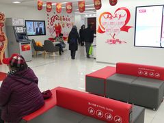 -中国工商银行香河园支行