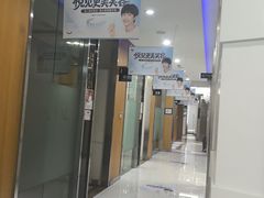 -雅悦齿科(顾村公园店)
