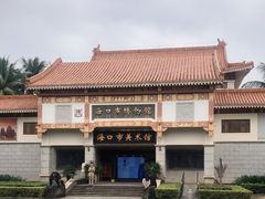 -海口市博物馆