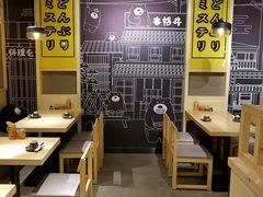 -本格丼·炭火烤肉饭(大悦路成都大悦城店)
