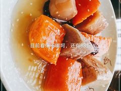 -抱德·潮汕味(琶洲店原惠城鱼仔)