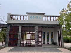 -武清南湖绿博园