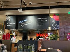 -青年公社烤鸭(熙悦天街店)