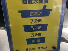 -50岚(西子湾分店)