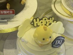 -DQ·蛋糕·冰淇淋(高新万达店)