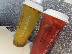 百香凤梨乌龙-眷茶(赛格国际购物中心店)