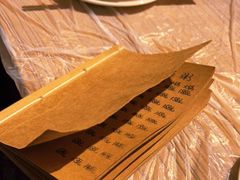 -李记潮汕砂锅粥(营福路店)