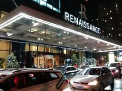 -上海龙之梦万丽酒店