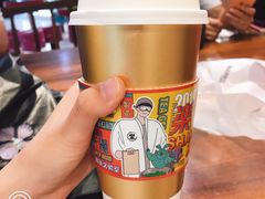 -LELECHA乐乐茶(上海五角场万达广场店)