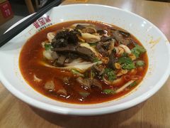 辣味羊杂刀削面-晋宝章大同刀削面(和平里店)
