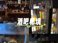 -7座啤酒館