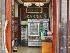 -东湖景区