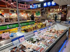 -奥士凯物美(新兴里店)