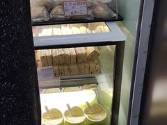 -闻酥园(青羊区文殊坊店)