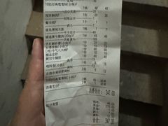 -五星桥原切肥牛火锅·30年专注好牛肉(湖塘店)