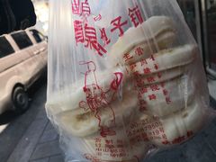 马蹄卷-清泉阁包子铺(中山路店)