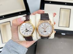 -沐渔二手奢侈品黄金手表包包回收·中古店(广州塔店)