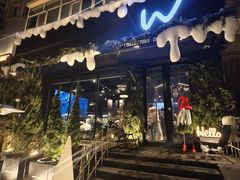 -W COLLECTIVE  DESSERT SHOP