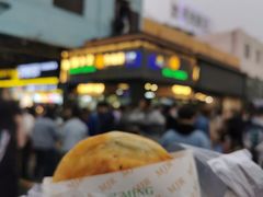 -蕃坊酥小蒙牛肉饼(怀远市场店)