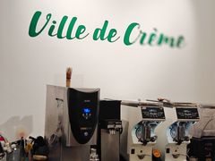 -Legno.ita Coffee by Wood(襄阳南路店)