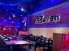 大堂-红盔甲·小龙虾(天钥桥店)