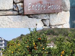 -Encore Cafe&Bar安可咖啡
