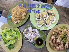 -贞姨美食·老字号海鲜大排档