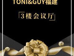 -深圳香格里拉酒店
