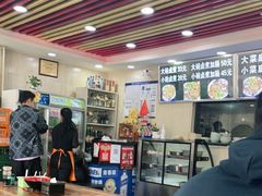 大堂-阁瑞居闫记卤煮(乔庄北街店)