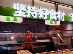 -晓宇盒饭(民安街店)