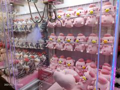 -爱玩嘉年华(江北一店)