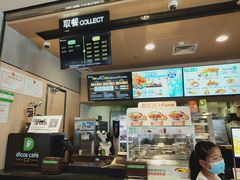 -德克士(崂山百货店)