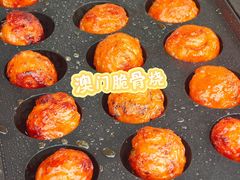 -中国农业博物馆