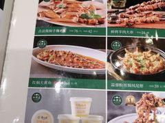 -紫光园(劲松店)