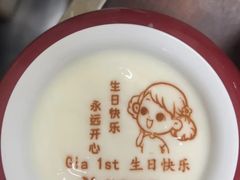 -花家八爷府(王府井·故宫店)