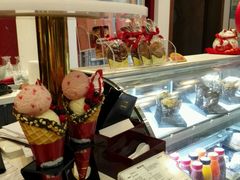 -哈根达斯(美罗城店)