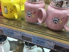 -世纪联华(杭州新塘路店)