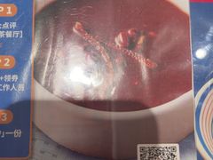 -可俊·港式茶餐厅(体育中心店)