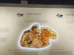 -米开朗冰淇淋博物馆