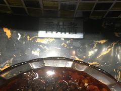 -洪焱重庆老火锅(万福花园店)
