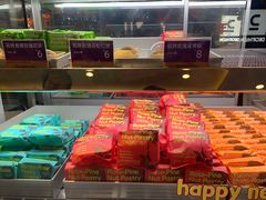-HappyMiss花满楼·鲜花饼·鲜花茶·伴手礼(上海环球港店)