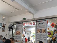 -渔记茶餐厅(渔村店)