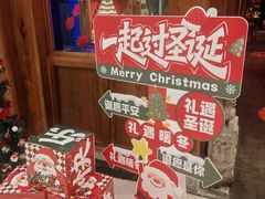 -小吊梨汤·北京菜·烤鸭(清河万象汇店)