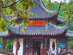 -西园戒幢律寺