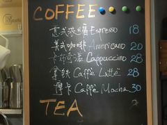 -隅cafe(傅厚岗店)